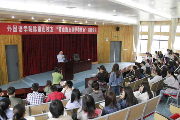 http://www.hqu.edu.cn/images/__localB45AC9FF09403426A3329AAA8154693A_523479FA_3E1F3.jpg http://www.hqu.edu.cn/images/__localB45AC9FF09403426A3329AAA8154693A_523479FA_3E1F3.jpg