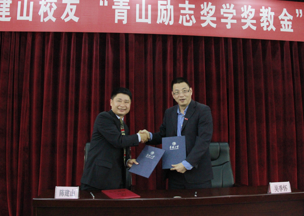 http://www.hqu.edu.cn/images/__localB8419B3E6AD18B254339D46C4ADC786F_A893292F_3AEC6.jpg http://www.hqu.edu.cn/images/__localB8419B3E6AD18B254339D46C4ADC786F_A893292F_3AEC6.jpg